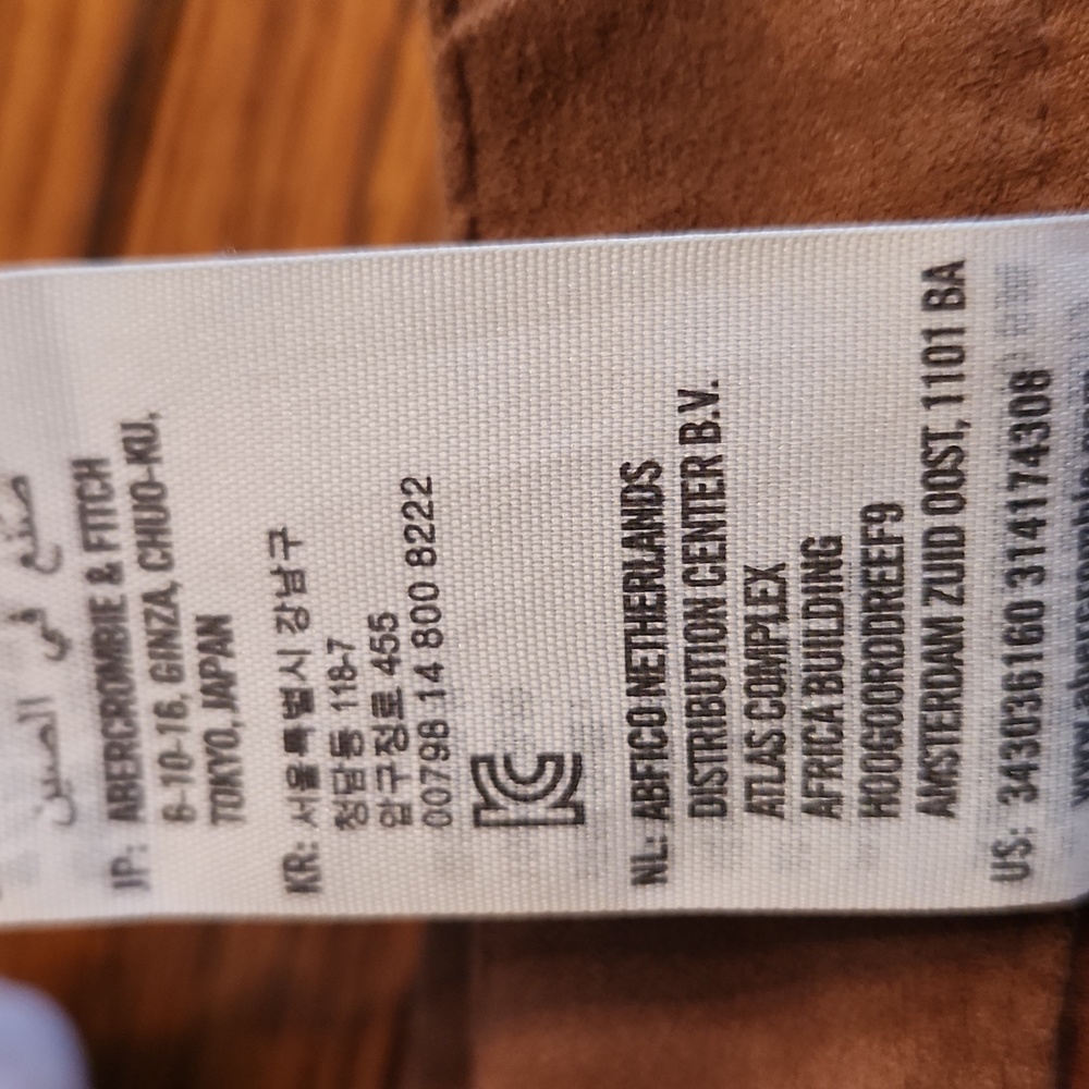 Hollister brand, brown suede skirt, Size 7 Juniors. - Picture 8 of 13